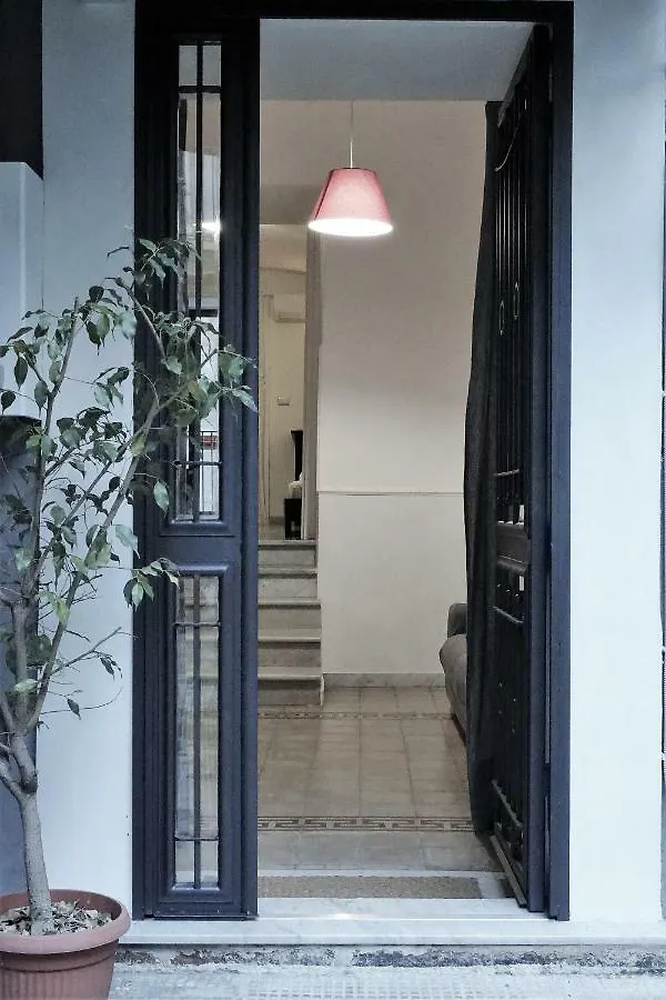 The House Apartment Catania